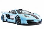 McLaren MP4-12C memoR Blue Edition by Hamann 2013 года